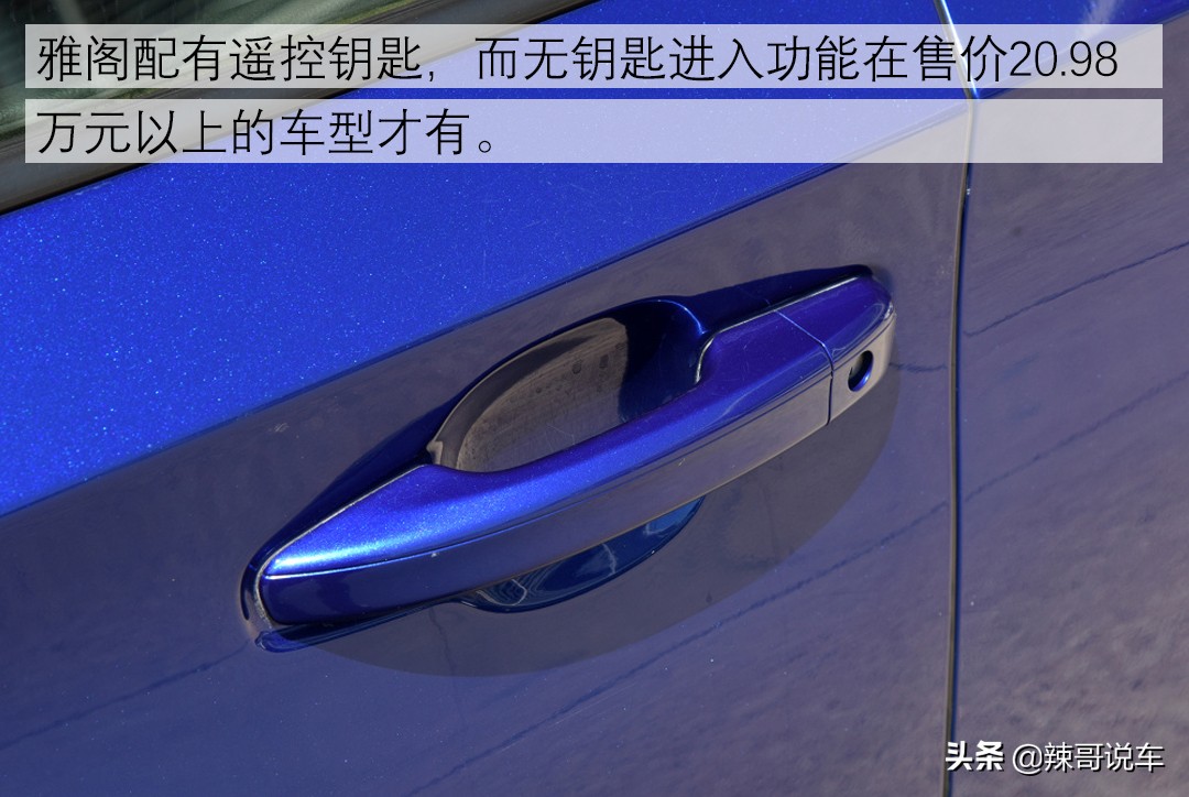 十代雅阁汽油版噪音大吗,十代雅阁高速噪音测试