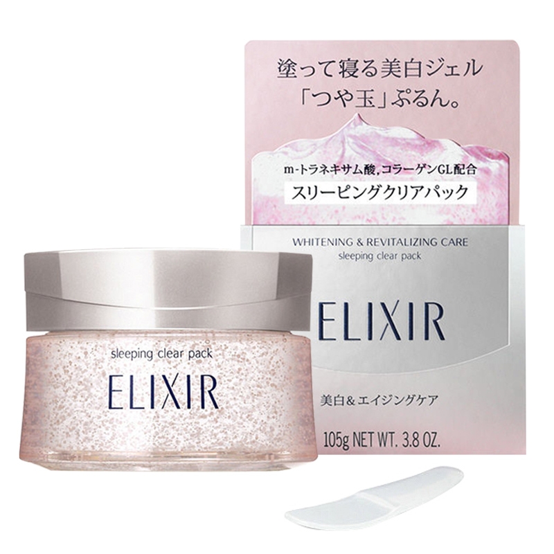 好用的涂抹式补水面膜推荐,适合春季补水面膜好物推荐