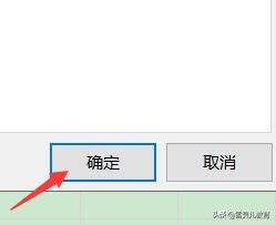 wps如何输入0开头的数字,wps表格如何将1变成0.01