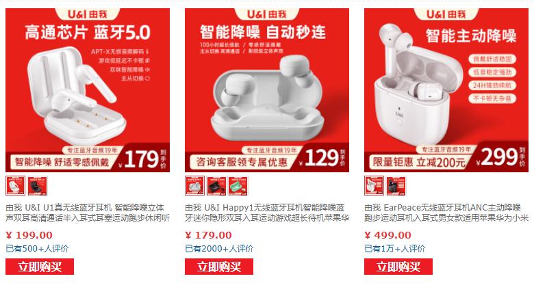 全球四大音频制造商,国内专业10大音响工厂