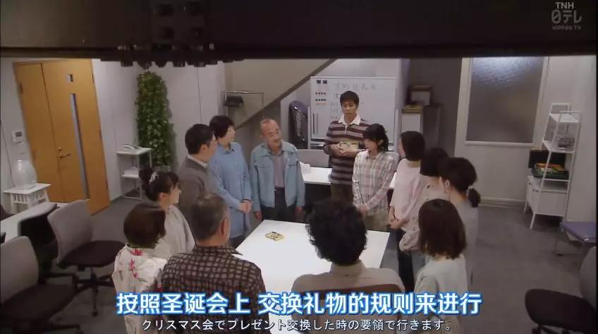 一集一人头,岛国狼人杀好刺激