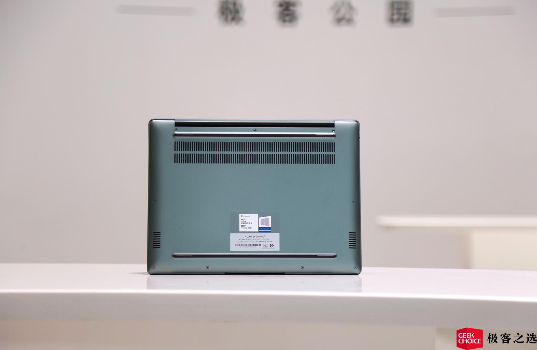 华为matebook13s使用教程,华为matebook13s使用技巧