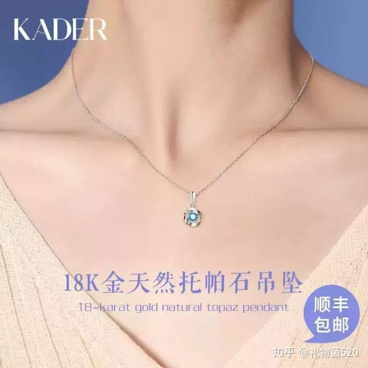 闺蜜过生日该给她做个什么礼物呢,闺蜜过生日送什么礼物最好小学生