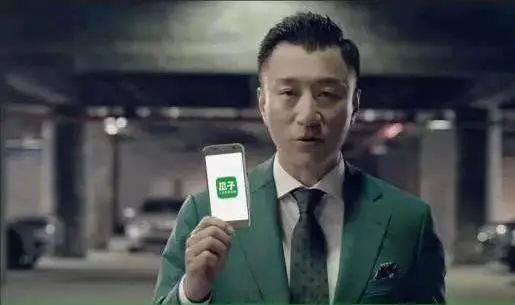 瓜子二手车的底层逻辑与战略选择,瓜子二手车现状分析总结