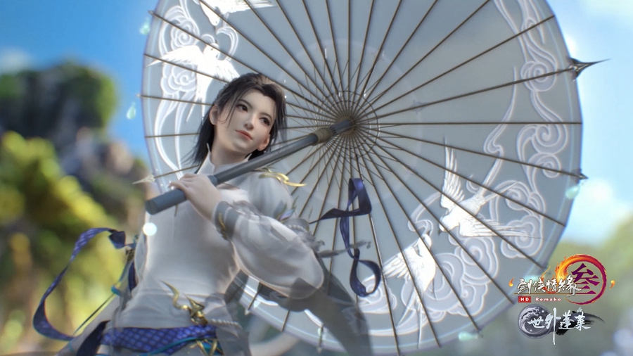 剑网三wegame和官服可以一起玩吗,剑网3登录wegame多久公测