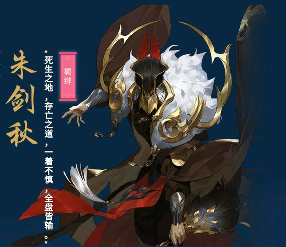 剑网3:天策为啥每一个角色都这么强学会这些操作独步江湖