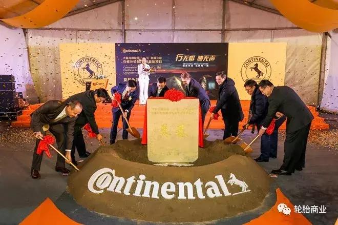 德国马牌轮胎最新款,德国马牌实力全开