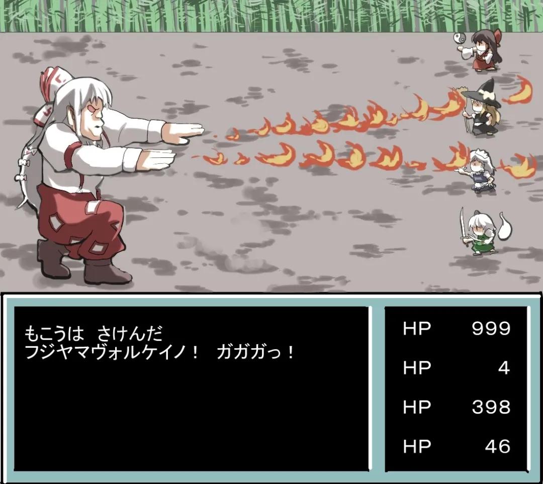 重装机兵最后隐藏结局,重装机兵真实背景