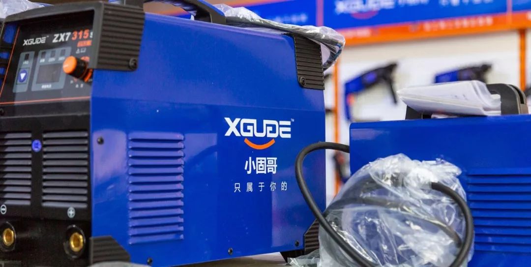 【招商】今天起,让您现款做五金生意~