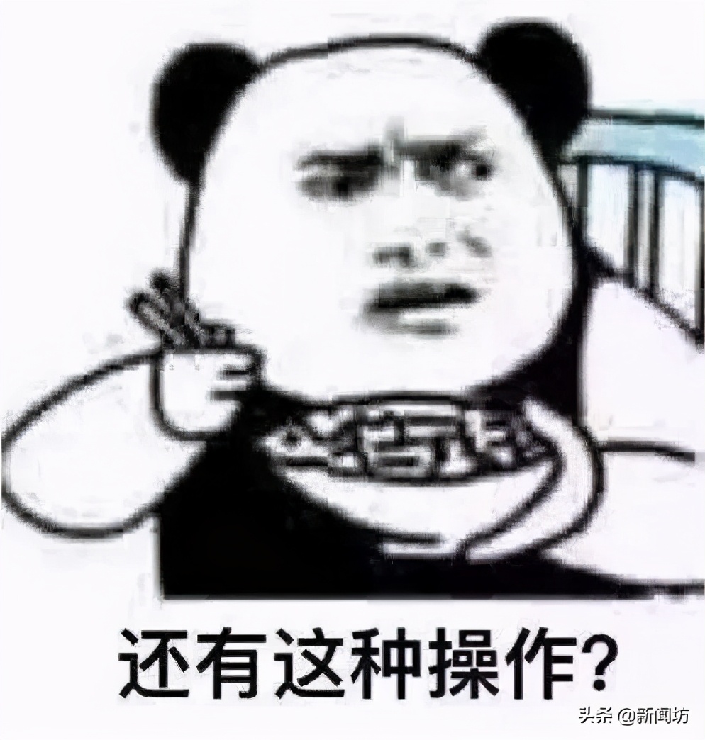 上海一女子买房赔了房子,上海一女子买房首付没了还要被骗