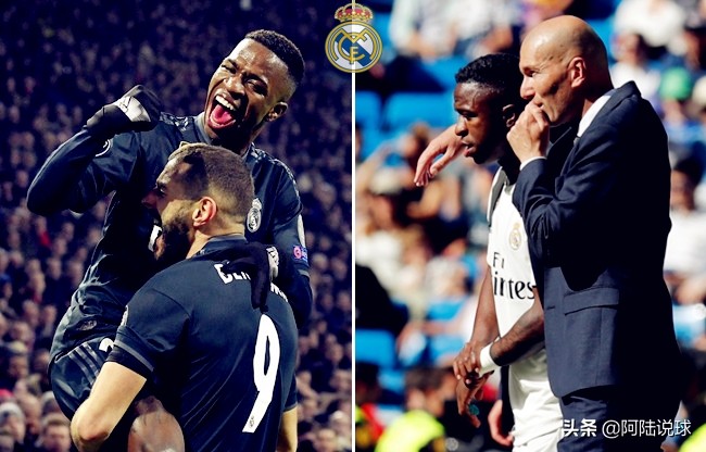 皇马国家德比阵容,现在皇马阵容阵型