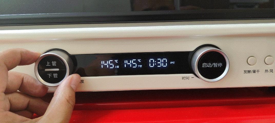 海氏i7烤箱如何操作,提前做功课