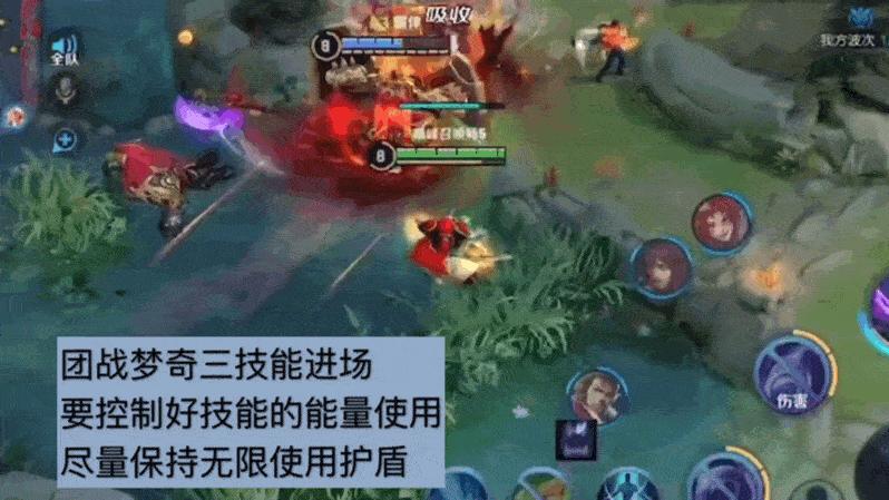 王者荣耀新版梦奇强化普攻还有吗,王者荣耀梦奇什么时候重塑上线