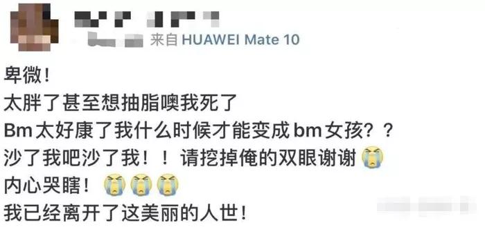 产后妈妈穿了一星期束腰内脏下垂,妈妈产后修复腰带