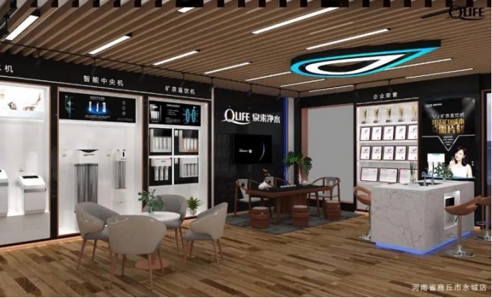 泉来净水器价格及型号大全,泉来净水机和美的净水机哪个好