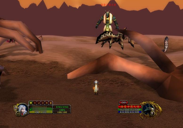 魔兽怀旧服希利苏斯盗贼天赋,魔兽希利苏斯自然抗护腿