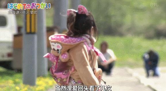 日本跟拍十年打工纪录片,日本跟拍中国家庭