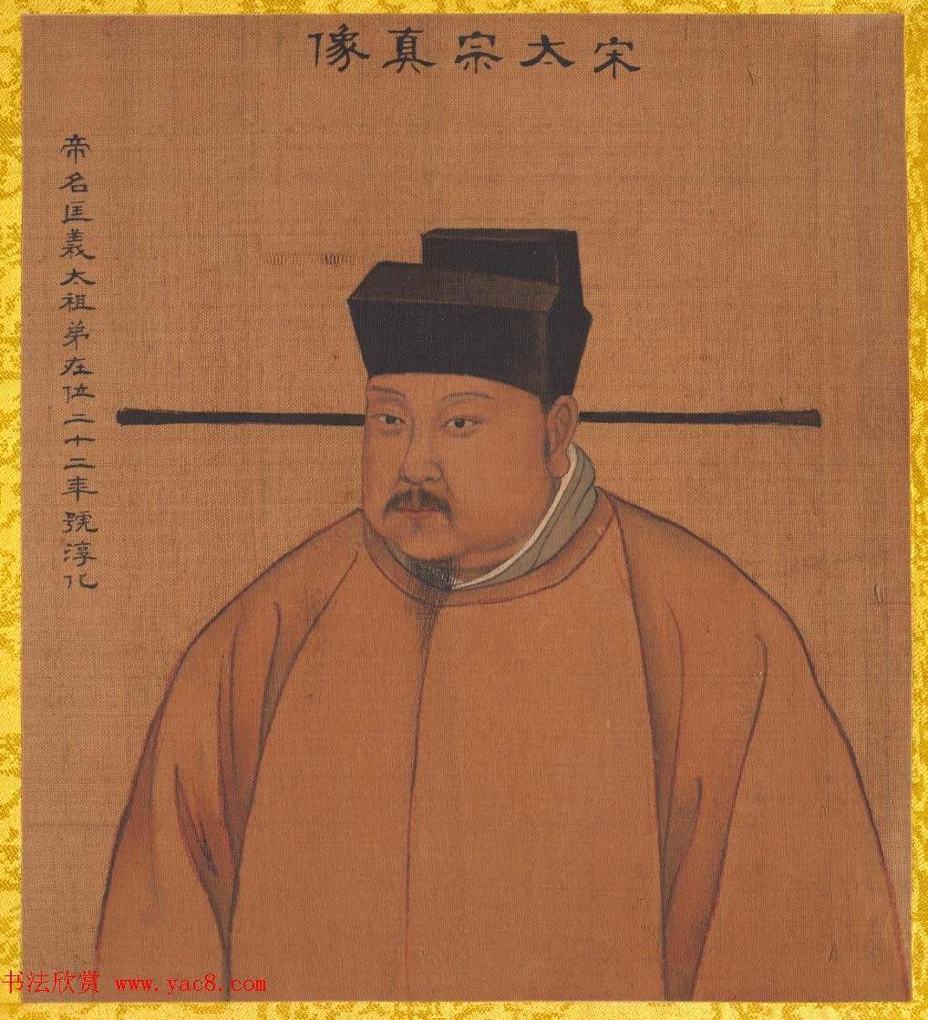 李煜*国亡**后，爱妃被宋太宗强占，毛主席一语点破他国破身歼的根源