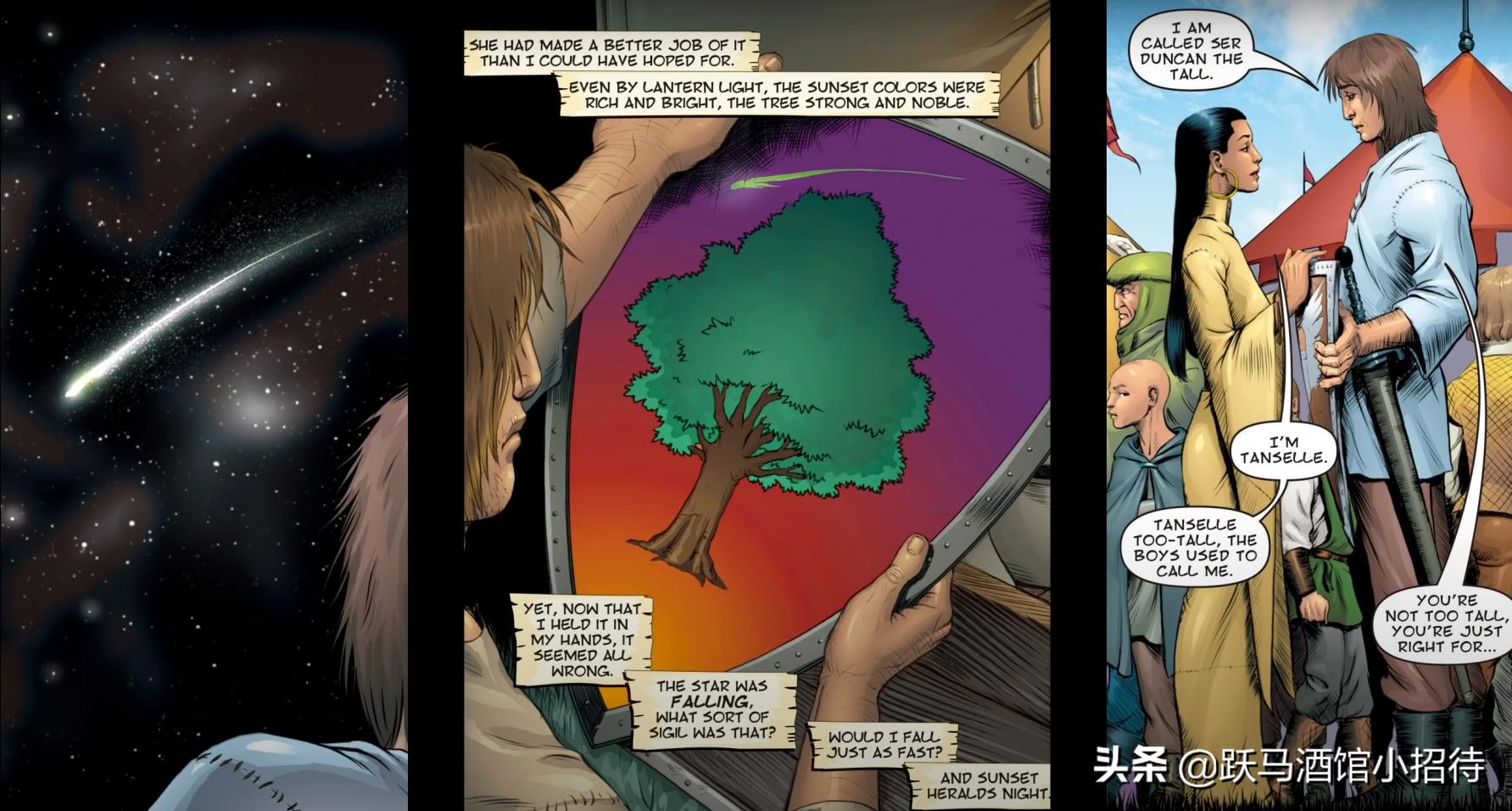 维斯特洛的往事好看吗,维斯特洛往事是什么