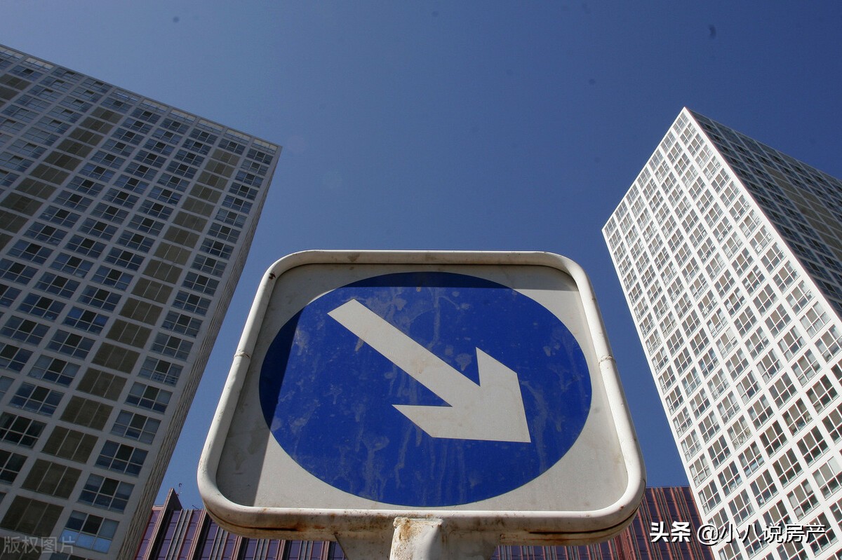 石家庄周边小县城房价会跌吗,石家庄市房价下跌名单