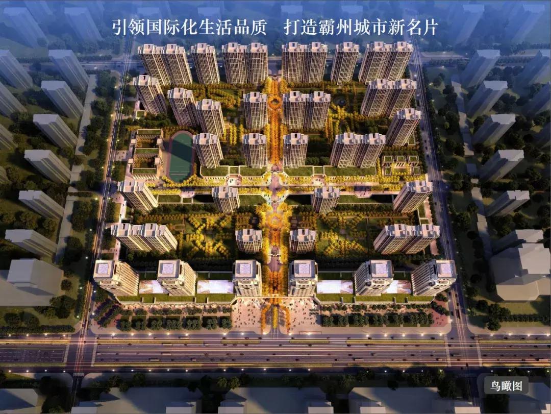 这家笨拙的开发商，名字里包含了所有中国人的希望