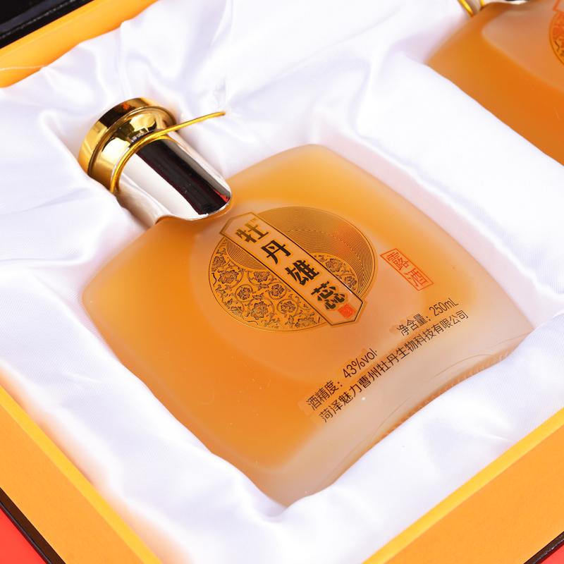 和劲酒味道差不多的酒,与劲酒差不多的保健酒