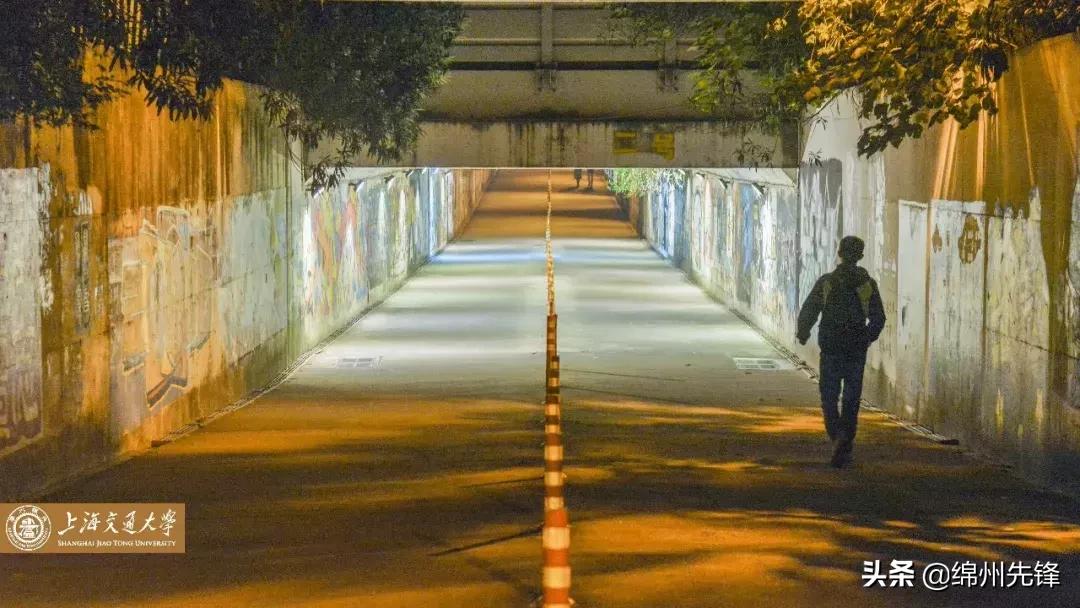 上海交大内部消息,回顾上海交大