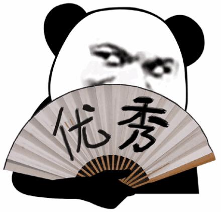 kismile隔离霜拔草,vidivici隔离霜拔草