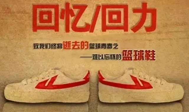 一双鞋99元,一双99元的运动鞋怎么样