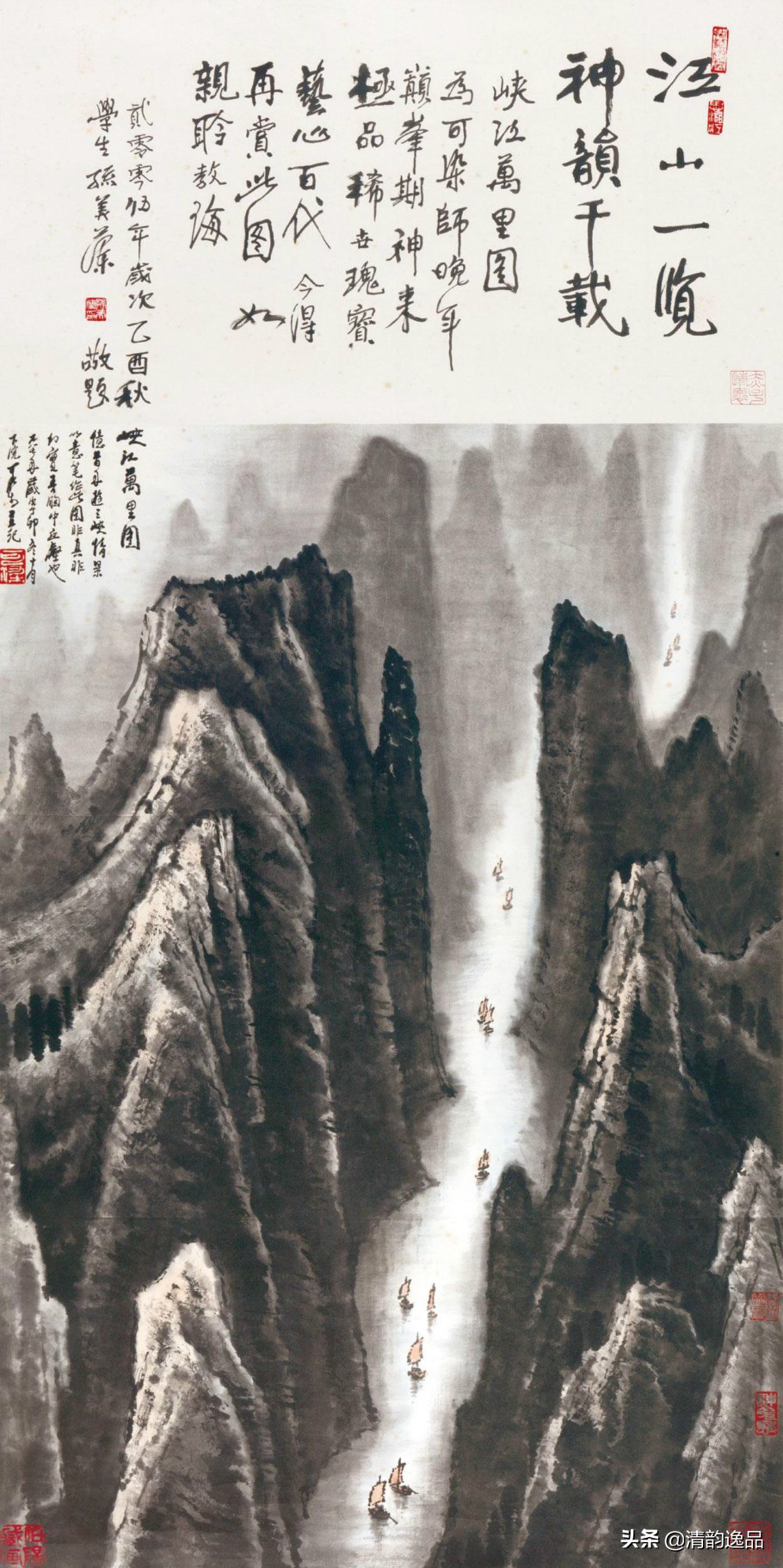 李可染山水名画名称,李可染名画赏析