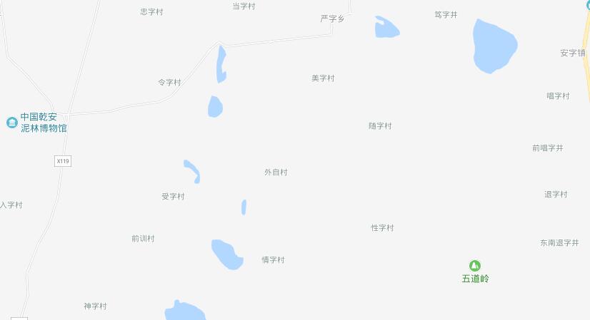 松原泥林国家地质公园,松原市下辖村镇