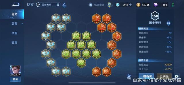 10个后羿,十个后羿