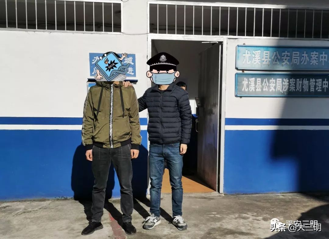 三明警方发布最新诈骗预警,三明最新诈骗动态