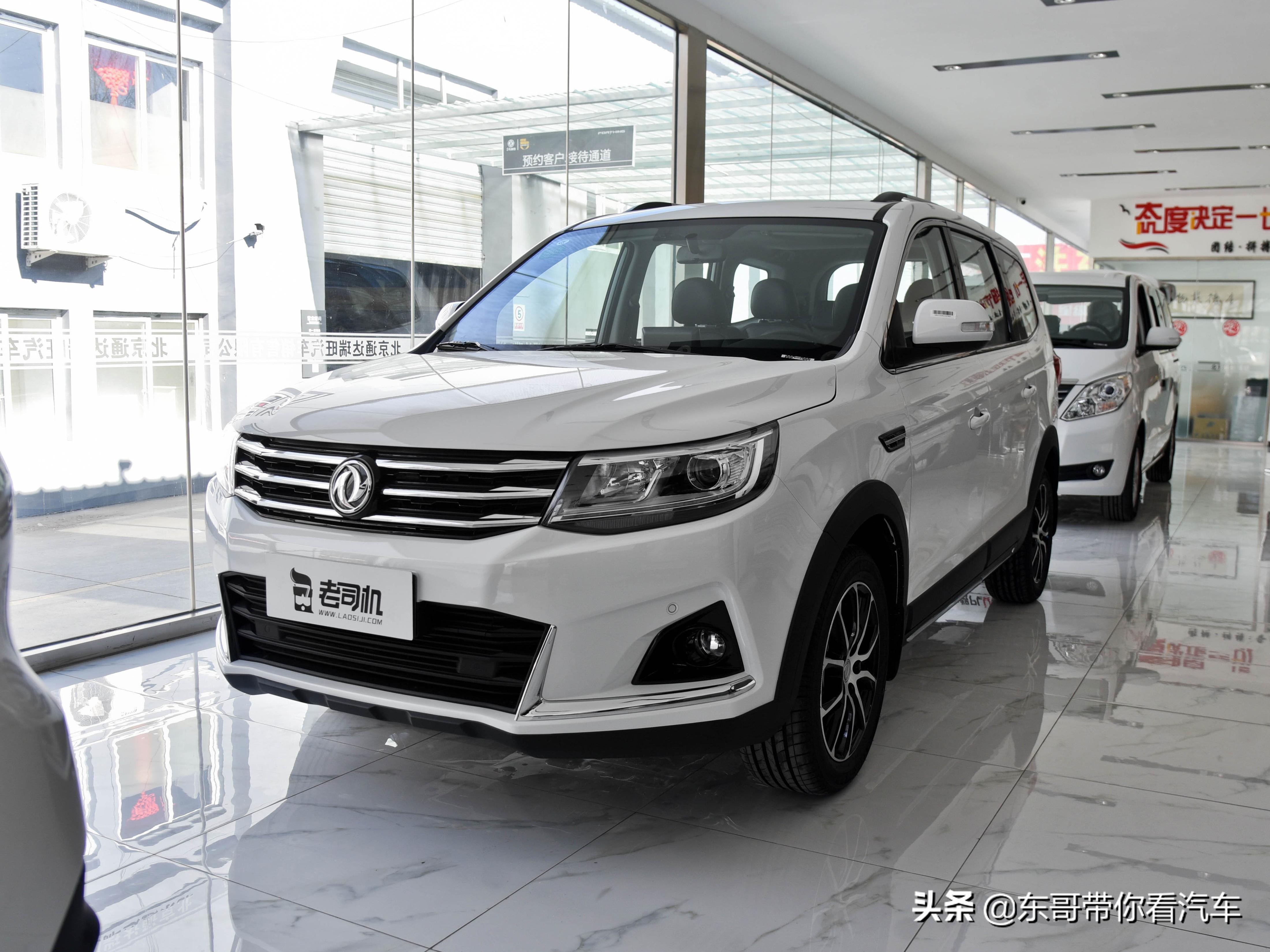 空间大拉货省油车推荐,空间大省油便宜拉货的车子