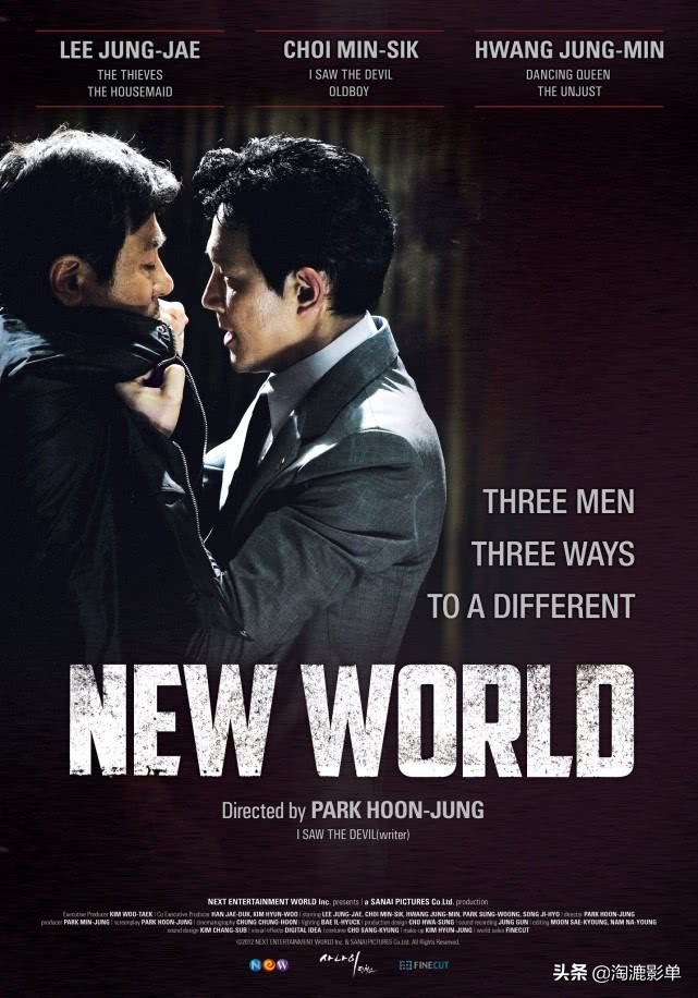 毫无尿点的电影,十大无尿点的韩国电影