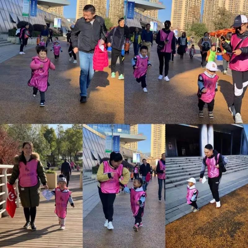 迎新活动幼儿园运动会,辞旧迎新幼儿园亲子运动会方案