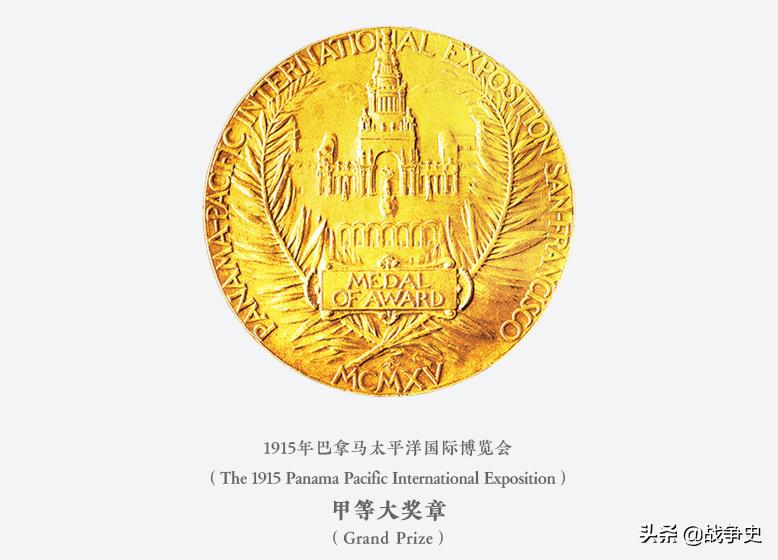 衡水老白干百年典藏,衡水老白干百年