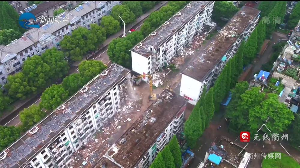 大有可为大有作为大有能为,衢州衢化一体化