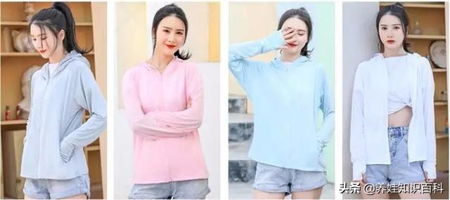 防紫外线洋气防晒衣7个月婴儿,入伏了天气逐渐热了