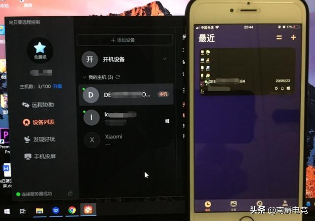 云顶之弈掌盟怎么看满血吃鸡,云顶之弈冷门吃鸡阵容推荐