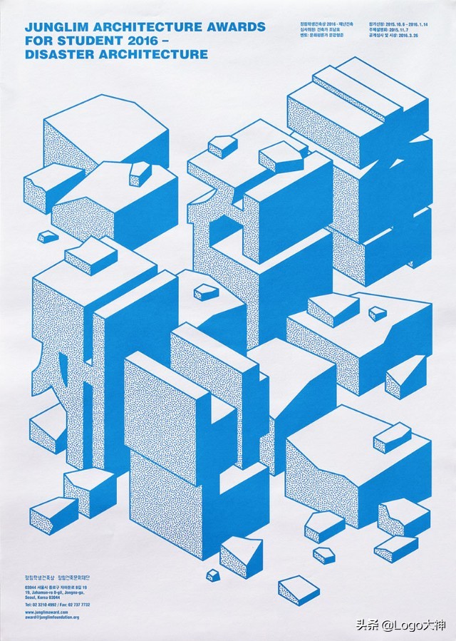 趣味十足！来自韩国JaeminLee的字体海报设计
