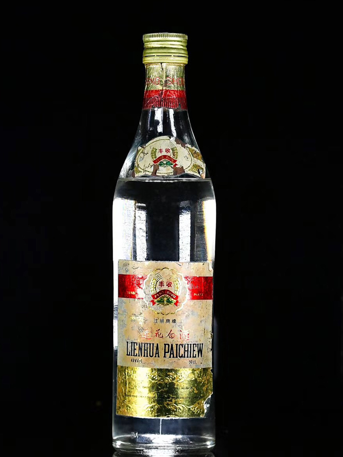 北京爷收酒，全是故事