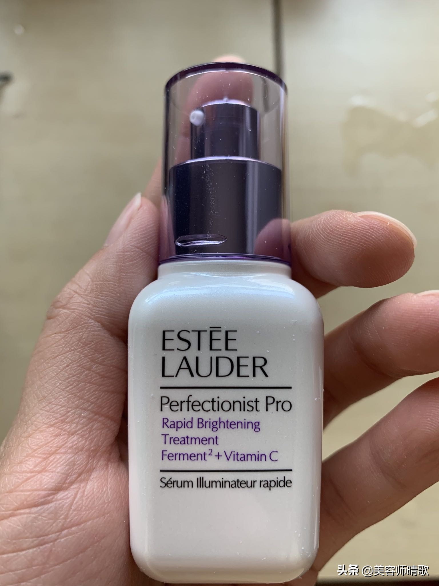 淡斑小白瓶精华二代,小白瓶美白淡斑护肤品推荐