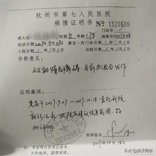 豫章书院最后的结果怎么样了,豫章书院现在的状况