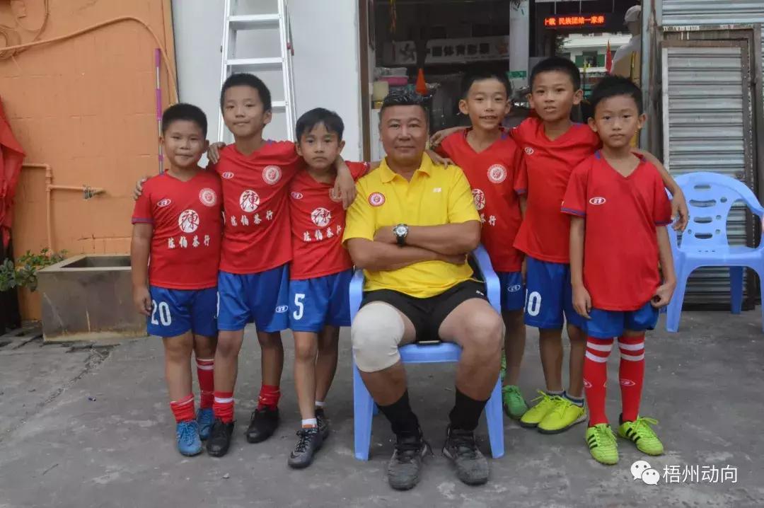 足球训练营公益,足球训练公益项目