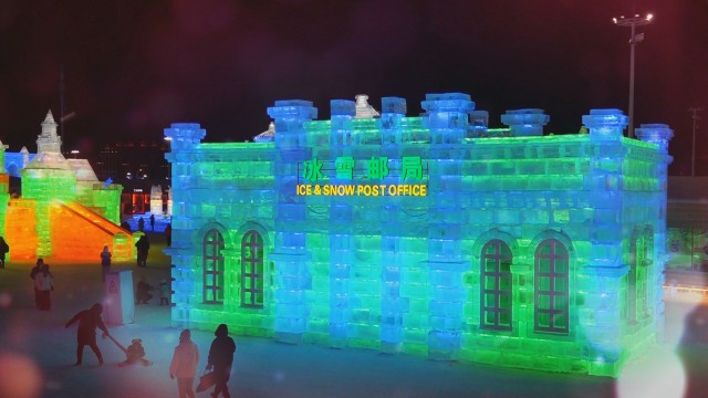 点冰成美玉化雪为金银