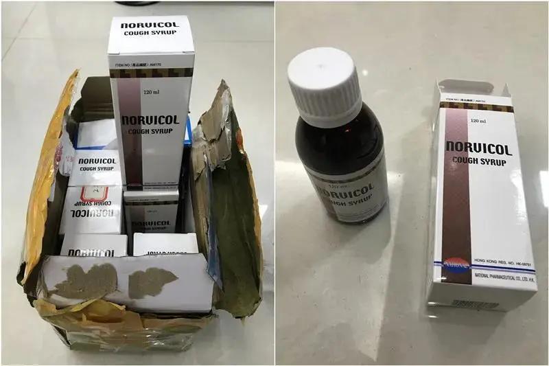 饮鸩止“咳”，这样的止咳水堪比*毒冰**！