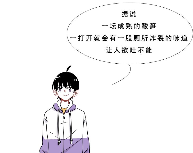 胆敢与口罩争宠！螺蛳粉，你到底牛X个啥？