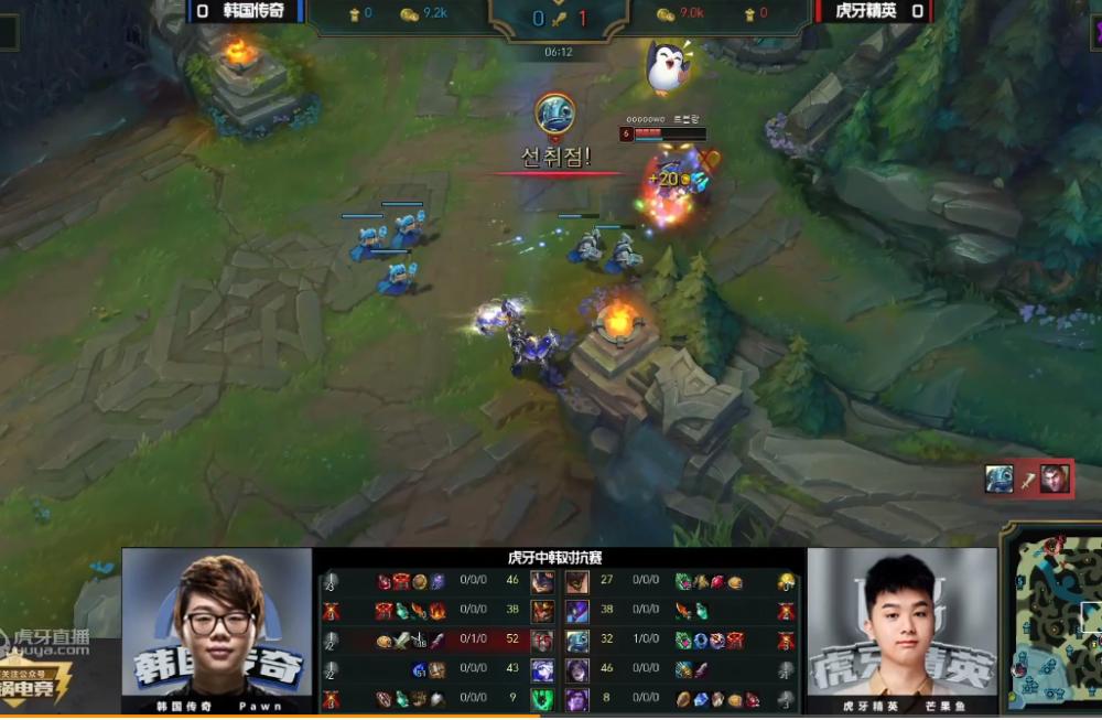 中韩对抗赛lol2021霸哥,中韩对抗赛霸哥被压400刀