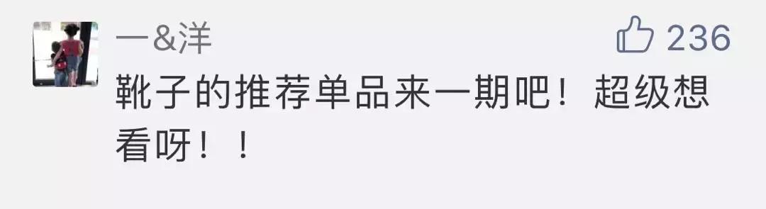 十大必买短靴推荐,推荐一下哪家短靴好穿